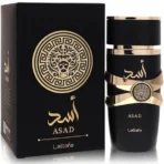 Asad De Lattafa - Image 3